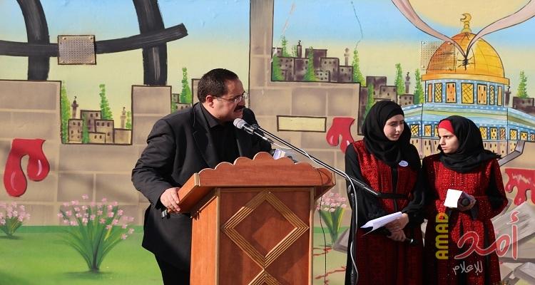 بالصور.."التربية " تطلق عامها الدراسي "عام التعليم في القدس" وتحتفي باستكمال المناهج الجديدة