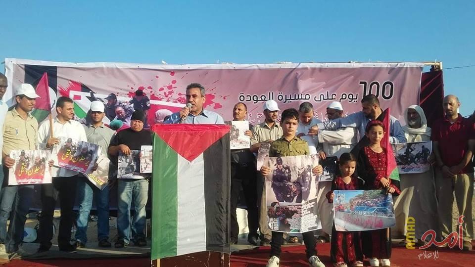 جرغون: على القيادة الفلسطينية إنهاء الانقسام ورفع العقوبات والاهتمام بأهالي الشهداء والجرحى
