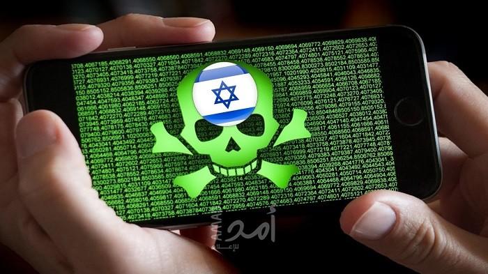 "هكر أردني" يُغلق صفحة "لدعم إسرائيل" تضم 76 مليون إعجاب - صورة