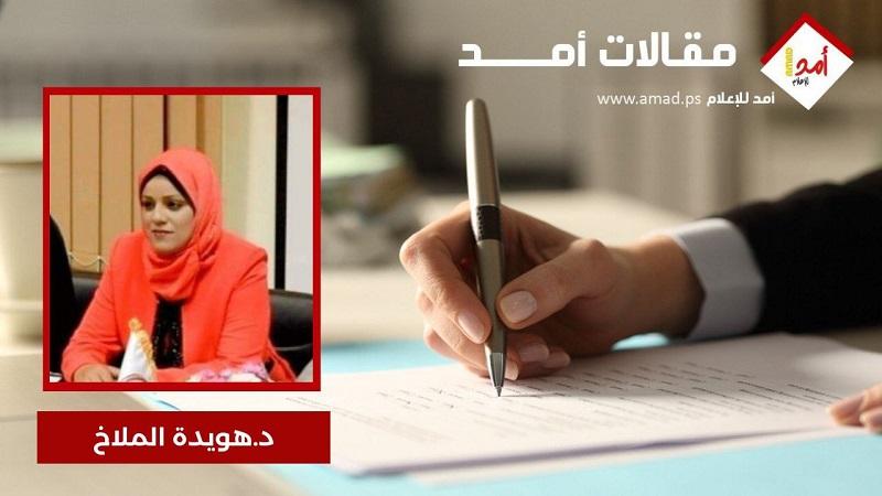 مدينة العلمين الجديدة بين الماضي والحاضر المشرق