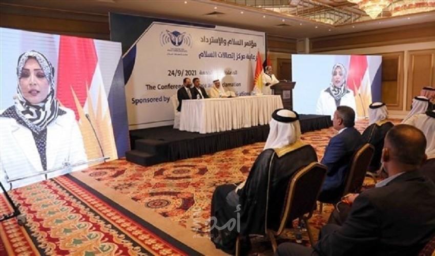 حكومة كردستان: موقف الإقليم من إسرائيل مرتبط بالدستور العراقي