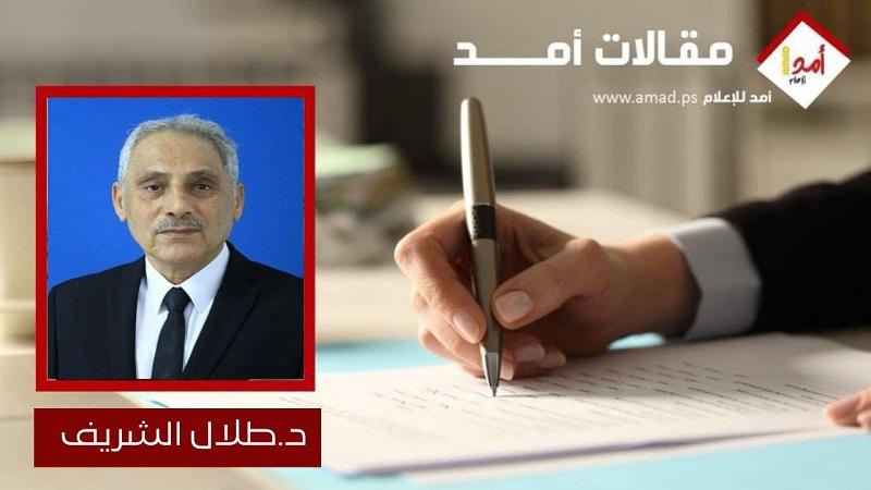 فلسطين لنا