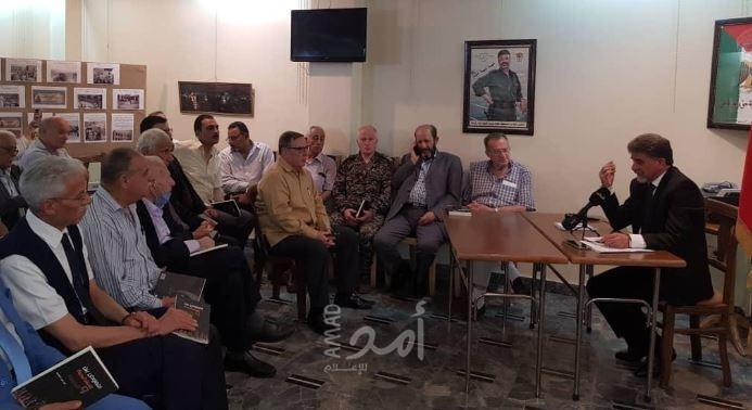 توقيع كتاب " التفاوض بين الاستراتيجية والتكتيك " بالمركز الثقافي الروسي بدمشق