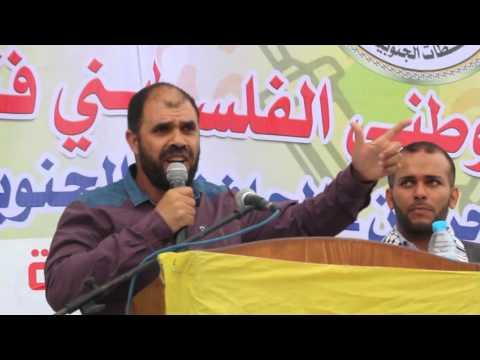 عضو مجلس ثوري في فتح:  الحركة لن نقف مكتوفي الايدي أمام مجزرة الرواتب في غزة