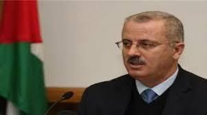 الحمد الله يتسلّم تقرير ديوان الموظفين لعام 2013-2015