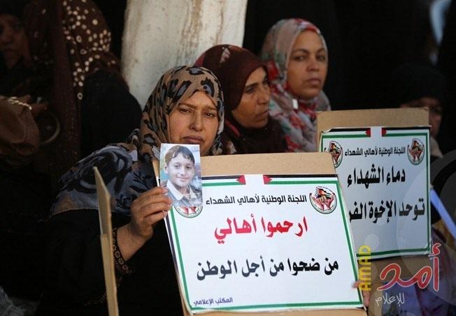 عائلات الشهداء والجرحى  تطلق حملة "كفى تواطئا مع الاحتلال"