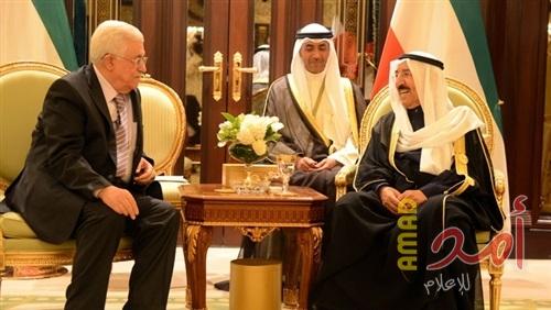 أمير الكويت والرئيس عباس يبحثان المستجدات الإقليمية الراهنة