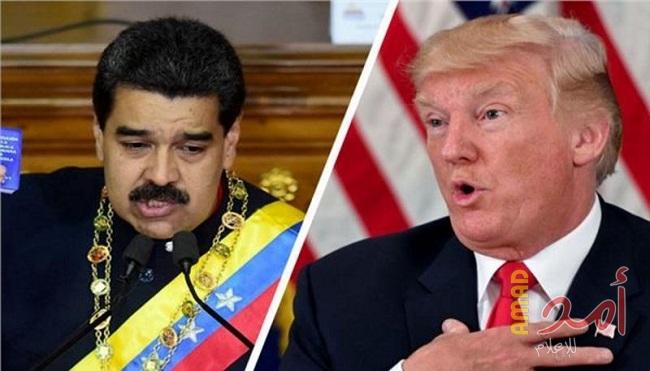 مادورو: "ترامب" يفعل بفنزويلا ما فعله هتلر فى أوروبا