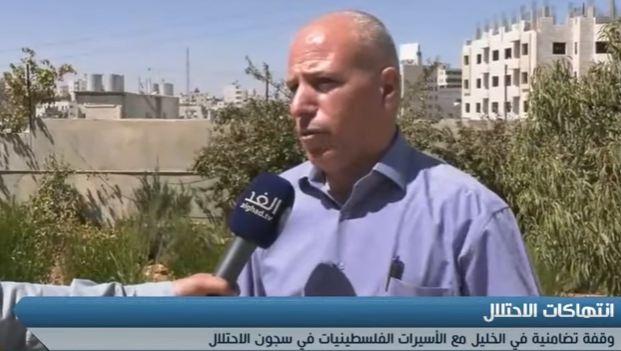بالفيديو.."أمجد النجار": تفعيل كاميرات المراقبة بحق الأسيرات الفلسطينيات مخالف لاتفاقية جنيف
