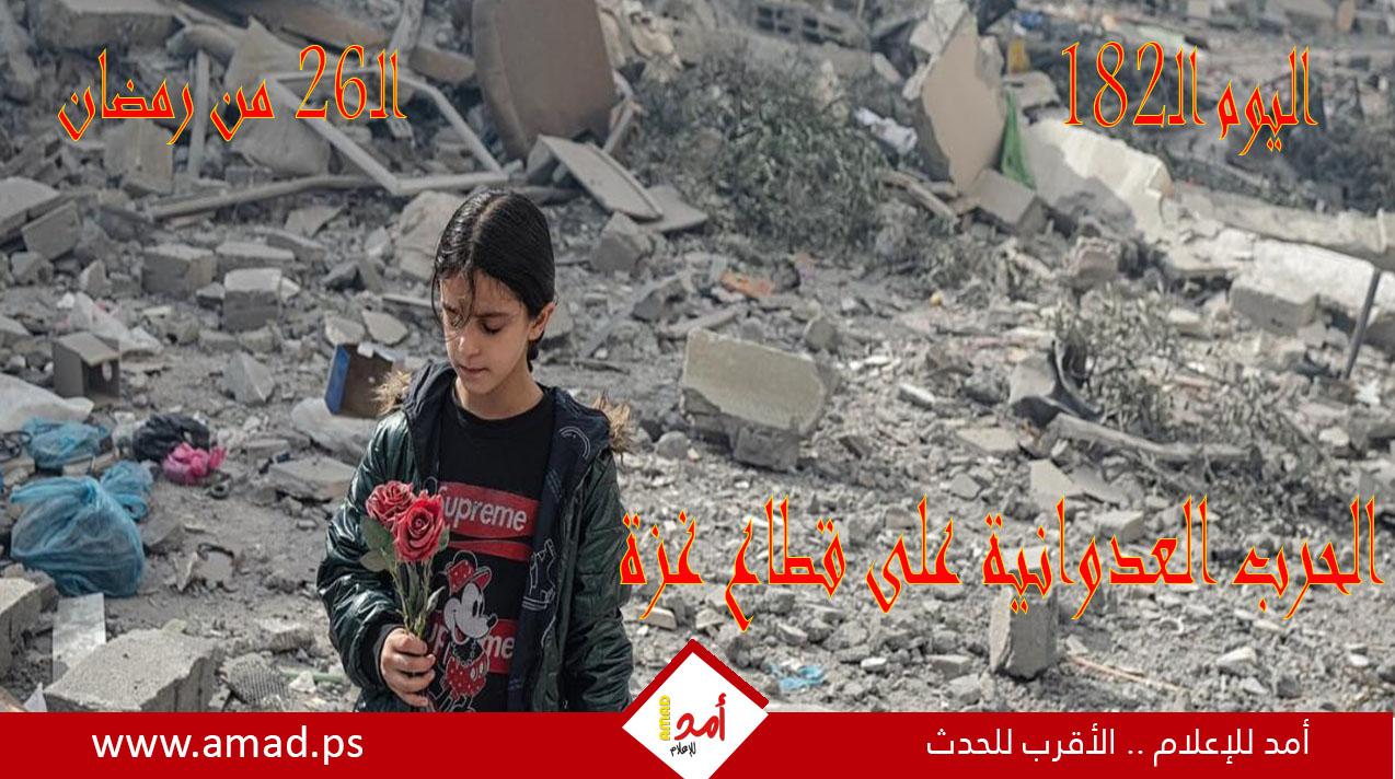 أولاً بأول.. حرب غزة: "طوفان الأقصى" في مواجهة "السيوف الحديدية"