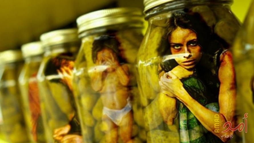 أمريكا تنوي إدراج الصين ضمن أسوأ الدول في الاتجار بالبشر