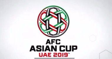 بالفيديو .. الكشف عن شعار كأس آسيا 2019 فى الإمارات