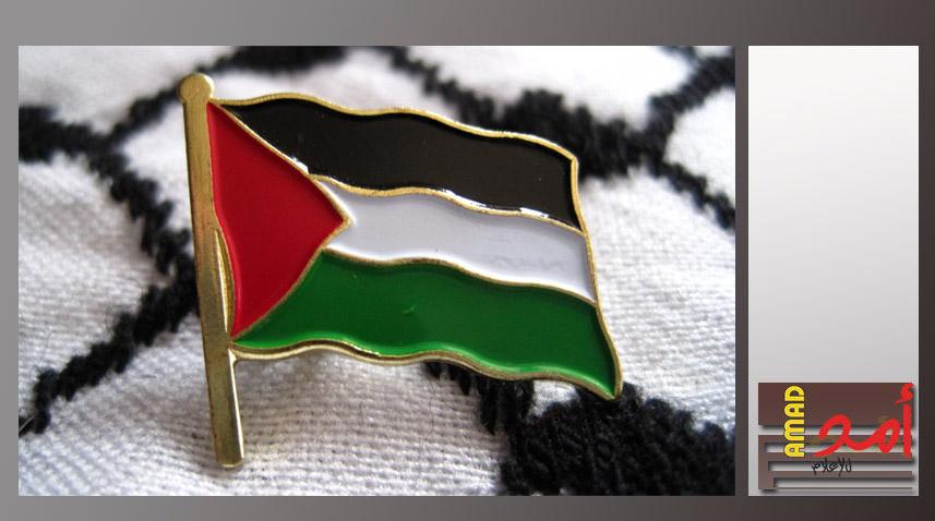 فلسطين تشارك في المعرض الدولي للفلاحة بتونس
