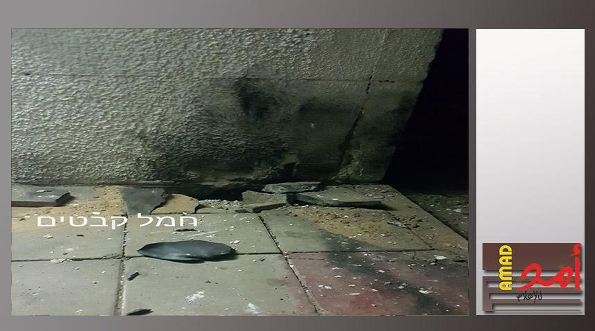 الاعلام العبري: سقوط صاروخ ثان على المجلس الإقليمي أشكول