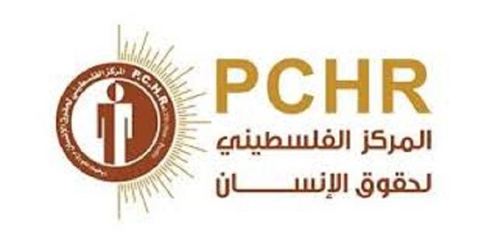 بعد التحقيق معهم.. شرطة الشجاعية تفرج عن باحثين ميدانيين