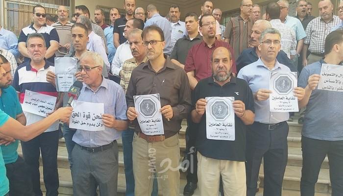 "العاملين بالأزهر" لـ"أمد": قرار تجميد عمل النقابة اعتداء صارخ ينافي القانون