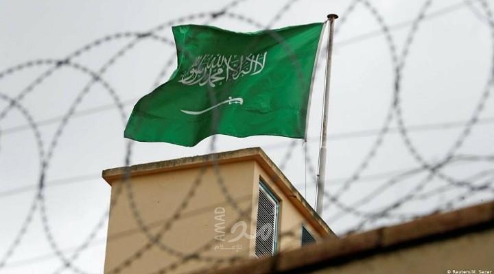 السعودية تعلن سقوط طائرة مسيرة ملغومة على مدرسة