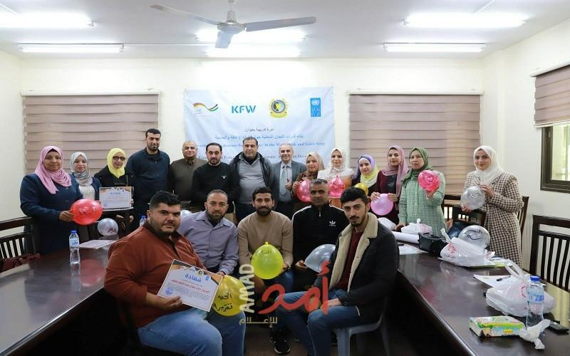 جمعية البريج للتأهيل المجتمعي تختتم دورة تدريبية بعنوان " بناء قدرات اللجان المحلية في مجال  قضايا الإعاقة والحماية " 