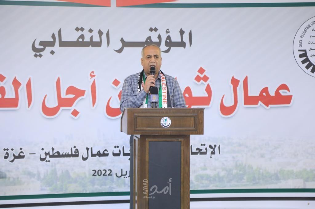 نقابات العمال: حصار غزة منذ 16 عامًا جريمة لم يشهد التاريخ مثلها