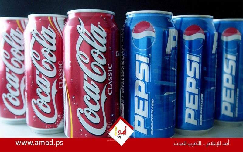 "نيويورك تايمز": ضغوط على "بيبسي" و"كوكا كولا" و"ماكدونالدز" للخروج من الأسواق الروسية