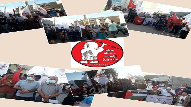 إحياء لذكرى السابع عشر من أكتوبر وإسناداً للأسيرين الأخرس والجاغوب...الجبهة الشعبية تُنظم مسيرة في خانيونس.