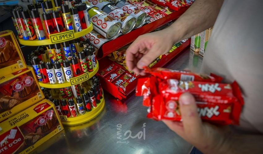 الصحة الفلسطينية توسع عملية سحب منتجات "شتراوس عليت"
