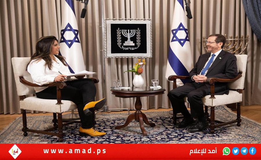 هرتسوغ: هذه أخطر أزمة داخلية في تاريخ إسرائيل.. ورفضت عرضًا بالاستقالة