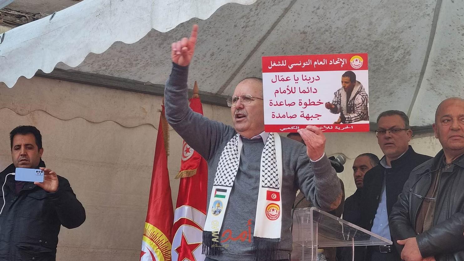 الاتحاد العام التونسي للشغل يحذر من عوامل قد تؤدي إلى انفجار اجتماعي وشيك