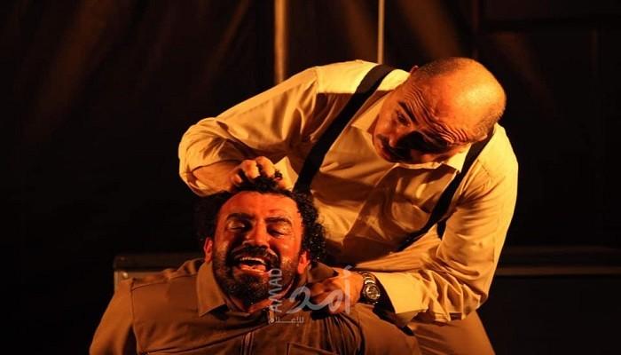مسرحية "بيدرو والنقيب" وتحولات الحكم والنفس