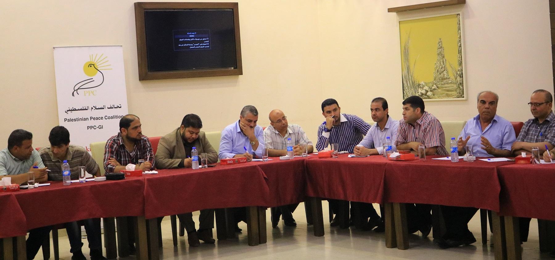 سياسيون وممثلون عن الفصائل : المخرج الوحيد من الحالة الراهنة هو إنهاء الانقسام ووضع استراتجييه وطنية مشتركة