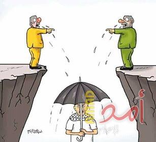 بريشة الفنان اسماعيل البزم