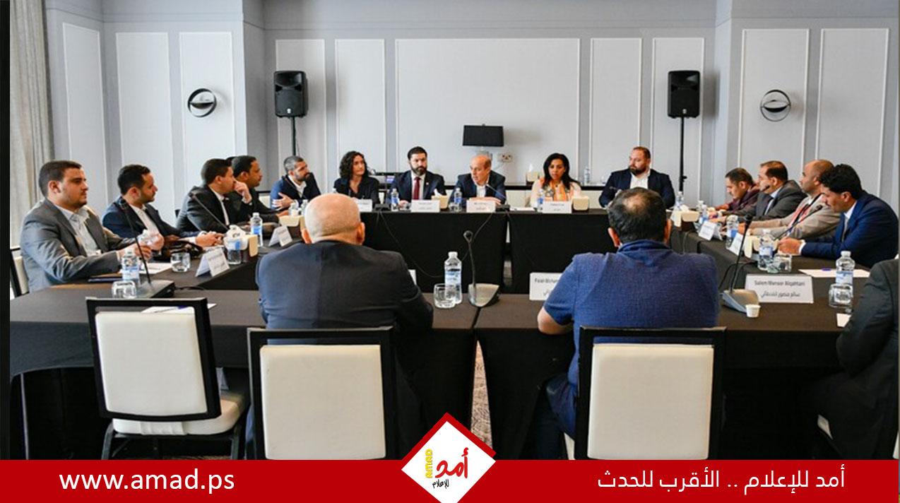 العاصمة الأردنية عمان تستضيف جولة جديدة من المحادثات اليمنية