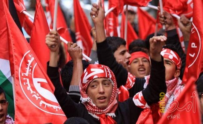 الشعبية: دماء الشهيدين في القدس تدعو إلى تغيير شامل
