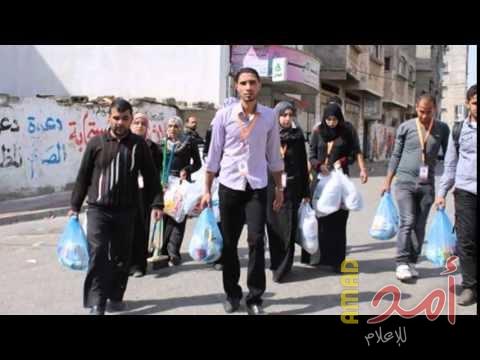 تقرير بالصور - حملات شبابية لدعم العائلات الغزية المستورة في رمضان
