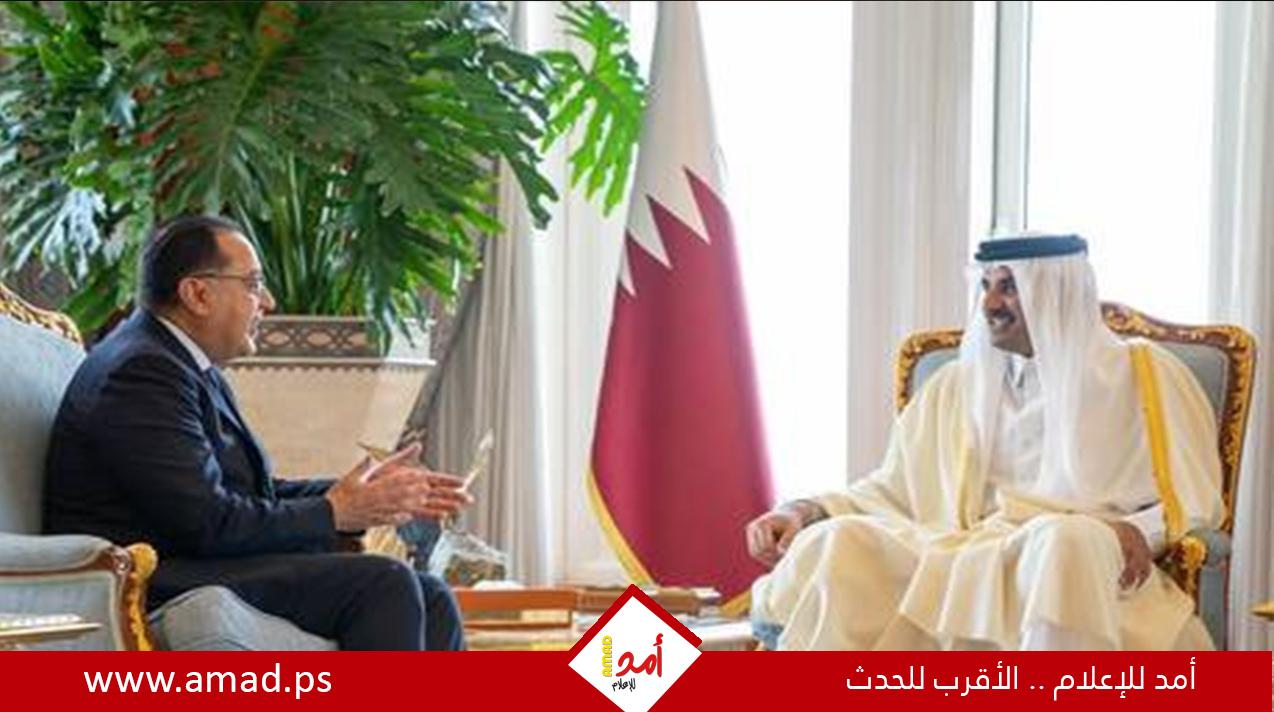 أمير قطر يلتقي مع رئيس وزراء مصر لأول مرة في الدوحة