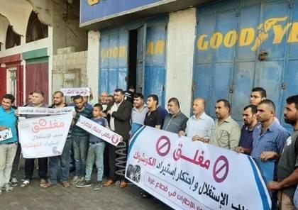 بعد الإضراب...أصحاب محلات بيع الكاوتشوك في غزة يطالبون وزارة المواصلات التدخل لوقف الاحتكار