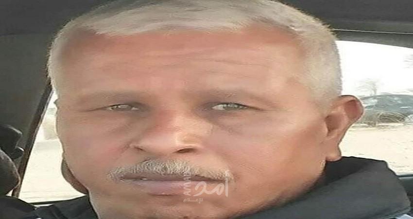 رحيل العقيد المتقاعد جمال عبد الله نصار غياض