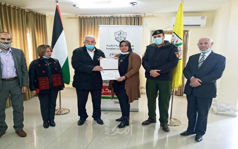 العالول يختتم المرحلة الثانية من برنامج اللجنة الحركية للوزارات والهيئات الحكومية "تعبئة وفكر"