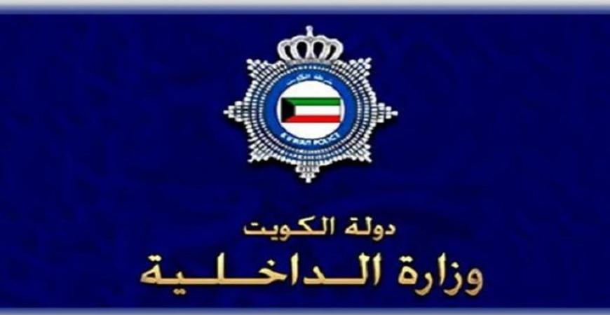 تفاصيل جديدة في أكبر قضية مخدرات بتاريخ الكويت - شاهد