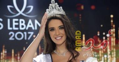 بيرلا الحلو...ملكة على عرش جمال لبنان لعام 2017 - فيديو