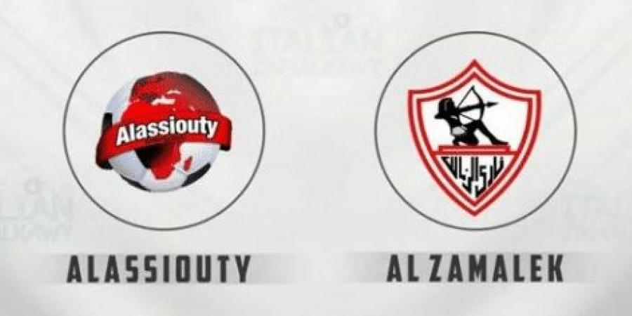 بالفيديو .. الزمالك يهزم الأسيوطى بهدف كاسونجو ويحتل المركز الرابع فى الدورى المصري