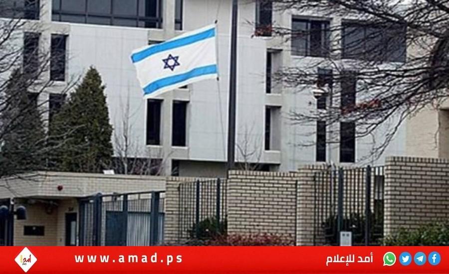 إسرائيل تستدعي سفيرها من جنوب إفريقيا