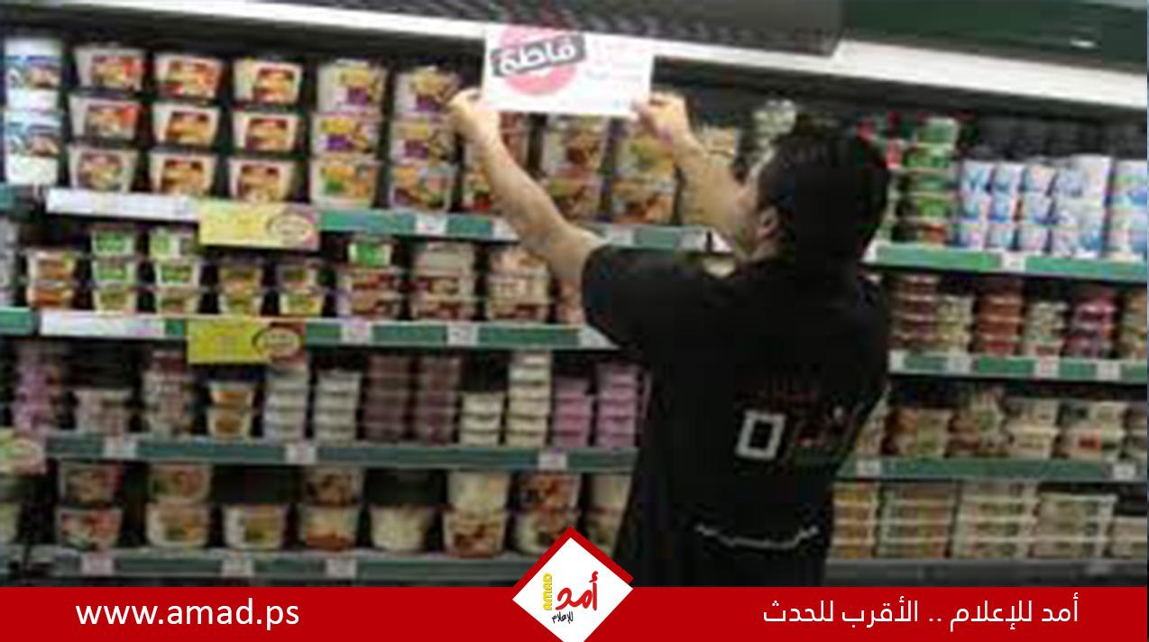فصائل فلسطينية ترحب بقرار النرويج حظر استيراد بضائع المستوطنات