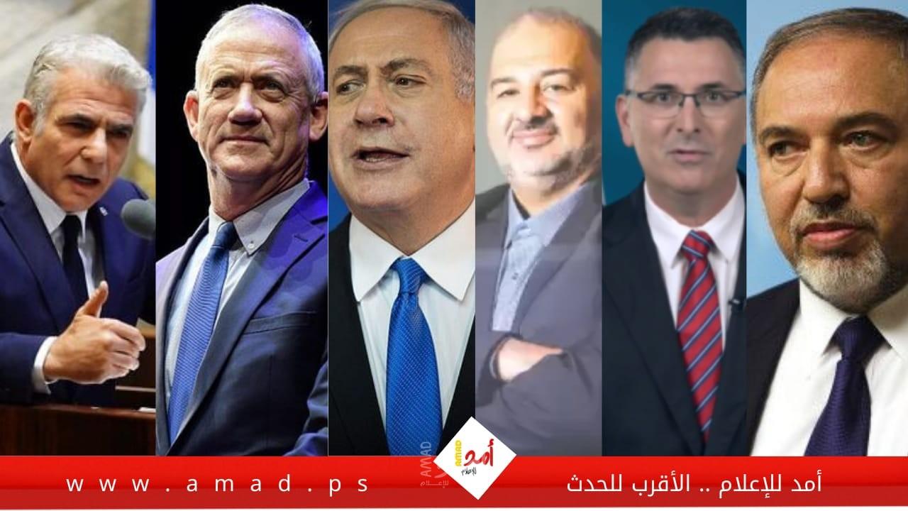 تقرير: سباق تشكيل الحكومة في إسرائيل..أزمات بلا ملامح حل