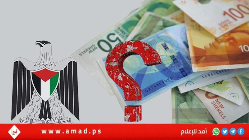 إعلام عبري: السلطة الفلسطينية تدرس اعلان "الإفلاس"