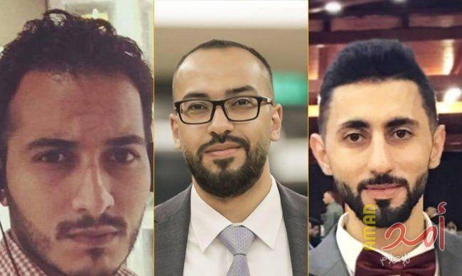 حراك أمام مقر المقاطعة برام الله رفضاً للاعتقالات السياسية ونصرة لغزة