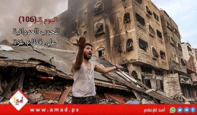 أولاً بأول.. حرب غزة: "طوفان الأقصى" في مواجهة "السيوف الحديدية"