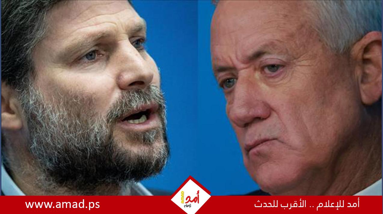 غانتس يحذر من نقل صلاحيات عسكرية كبيرة لسموتريتش