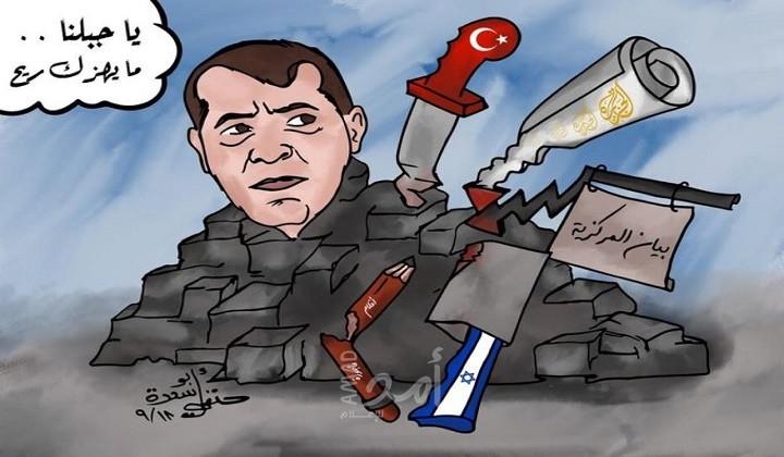 يا جبلنا ما يهزك ريح