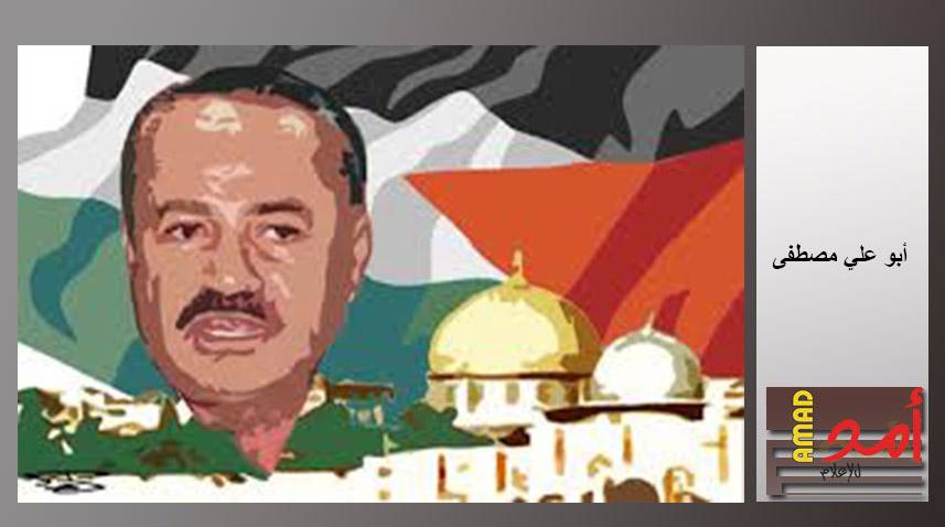 محافظ عمان يرفض إقامة حفل تأبين للشهيد القائد أبو علي مصطفى..وذياب يصف القرار باللاقانوني